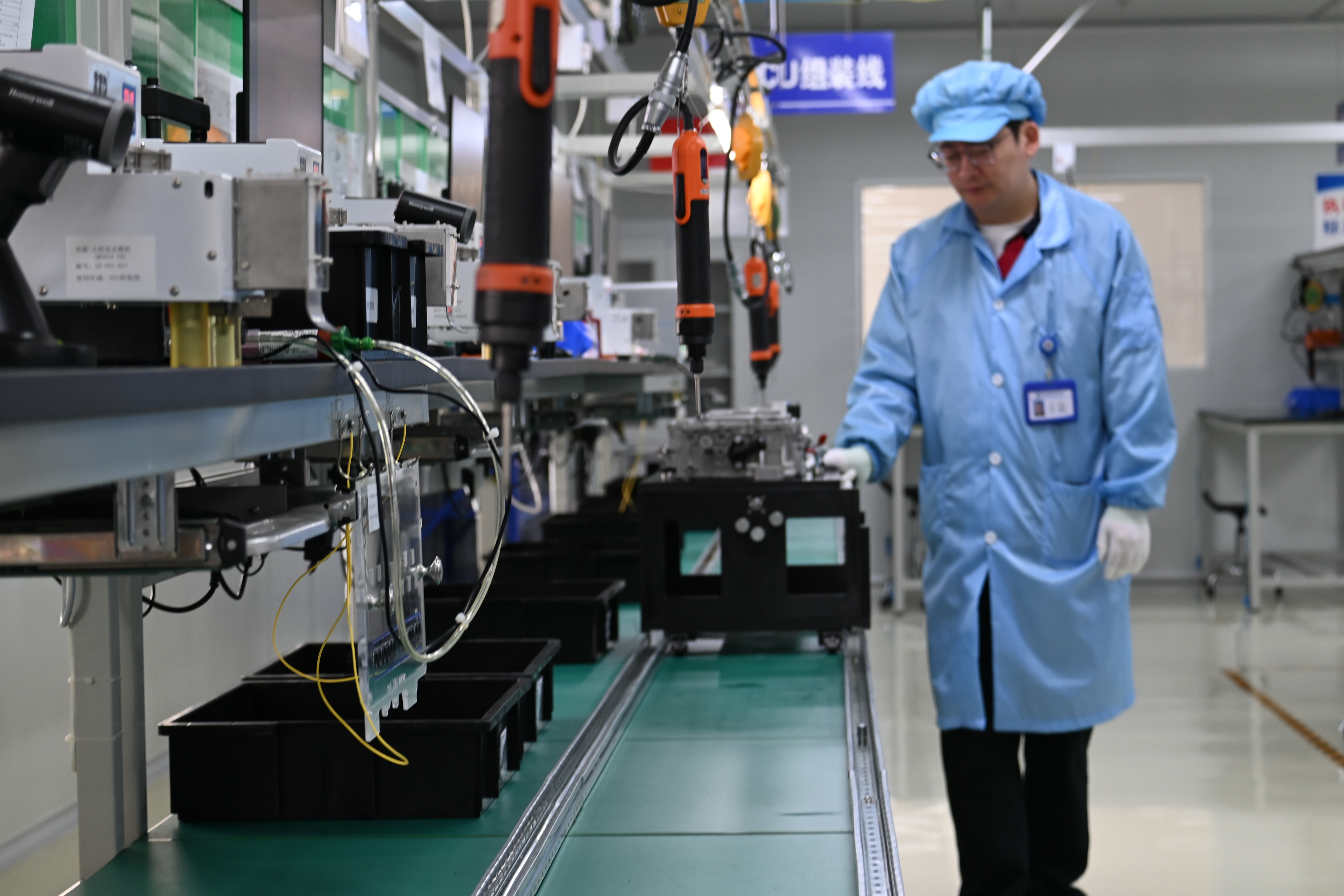 PCU Power Control Unit