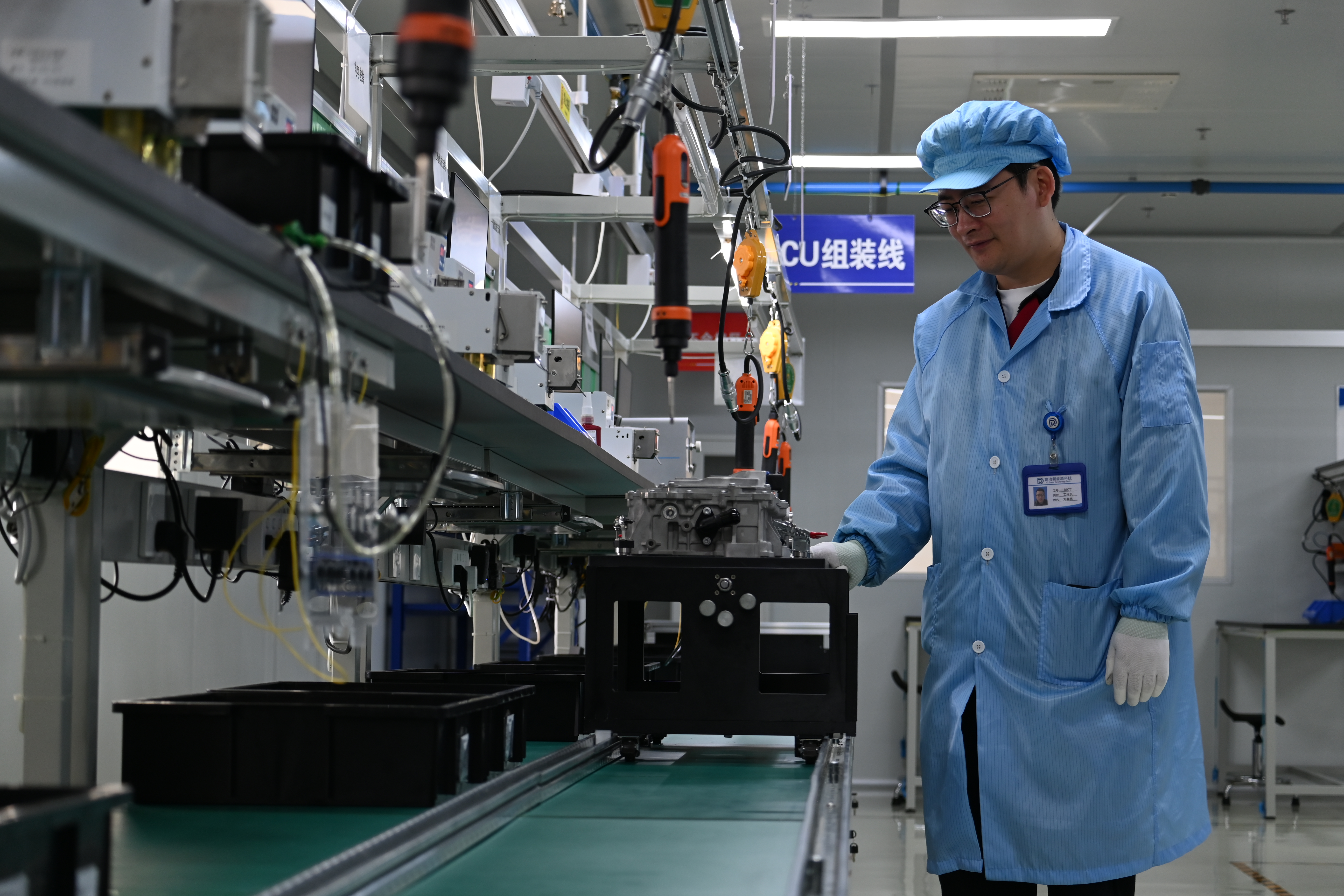 PCU Power Control Unit